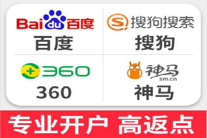 百度广告投放策略优化及成功案例解析