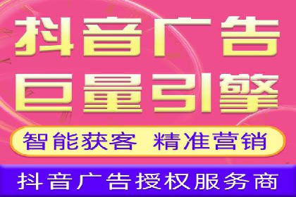 网络推广开户实战：从理论到实践的案例