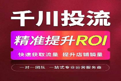 渠道开户返点在行业中的应用